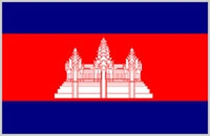 รูปอาเซียน