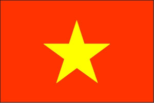 รูปอาเซียน