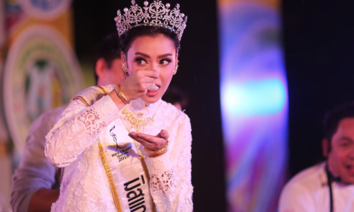 เปิดอย่างยิ่งใหญ่ งาน “P